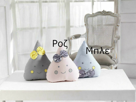 abo Crib Decorative Pillow Drop Pink 35x30cm