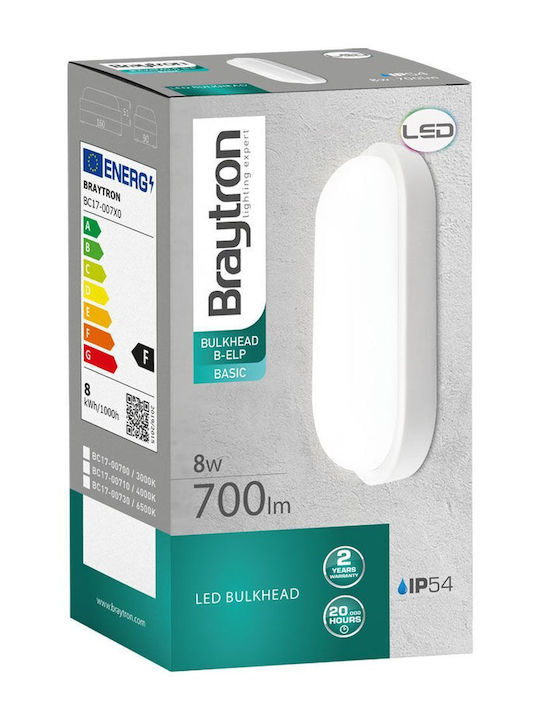 Braytron Επιτοίχια Χελώνα Εξωτερική LED IP54 8W με Ψυχρό Λευκό Φως 16x9x5.1εκ.