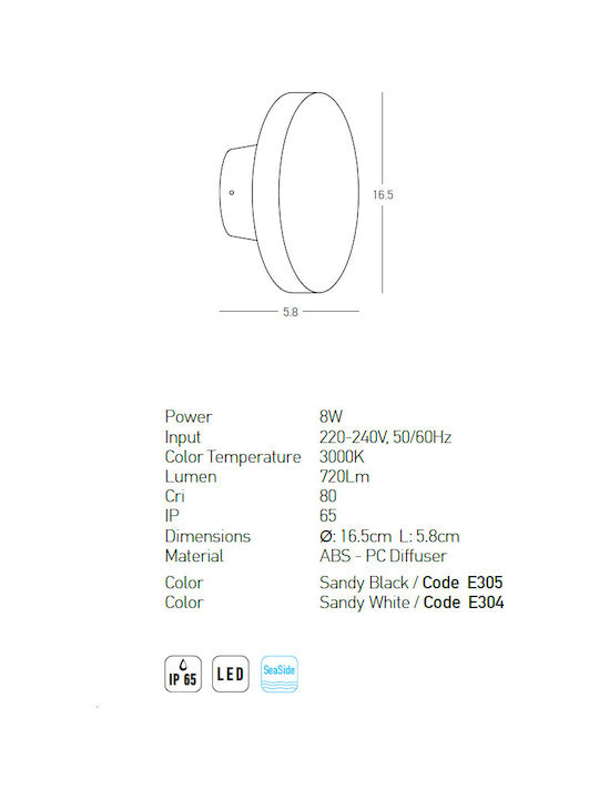 Zambelis Lights Επιτοίχια Εξωτερική Πλαφονιέρα LED IP65 8W με Θερμό Λευκό Φως