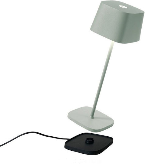 Zafferano Dekorative Lampe Beige