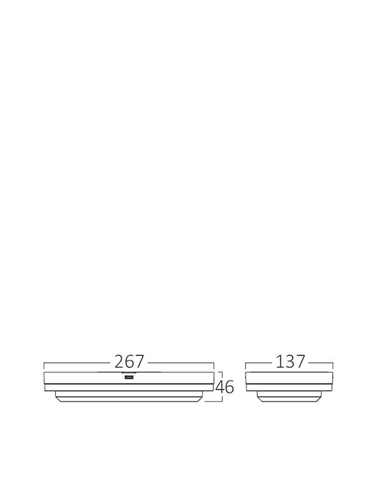 Braytron Επιτοίχια Χελώνα Εξωτερική LED IP65 18W με Ρυθμιζόμενο Λευκό Φως 26.7x13.7x46εκ.