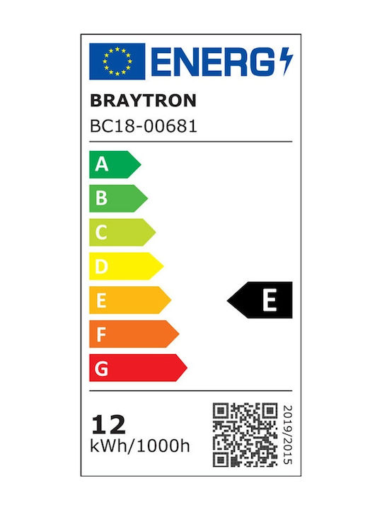 Braytron Επιτοίχια Χελώνα Εξωτερική LED IP65 12W με Ρυθμιζόμενο Λευκό Φως