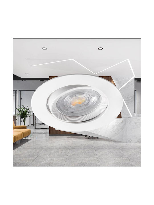 Braytron Round Metallic Recessed Spot White 1pcs