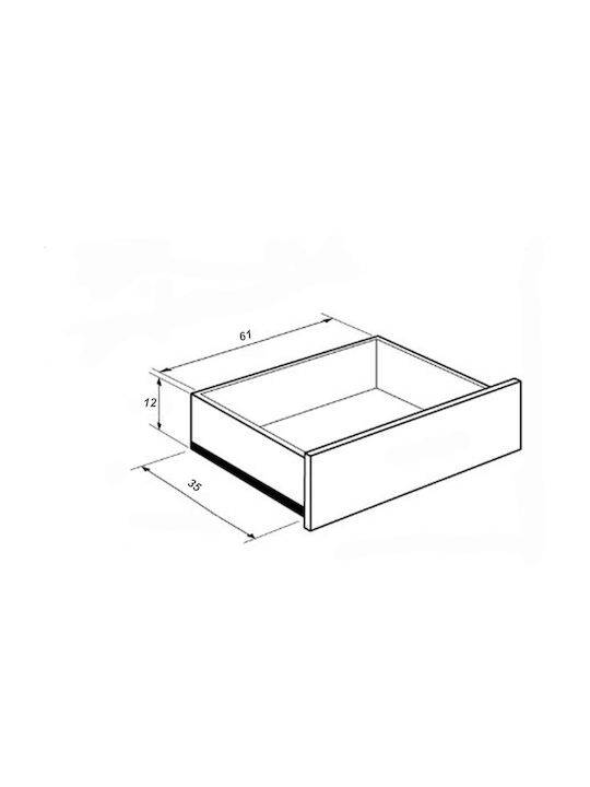 Παιδική Συρταριέρα με 4 Συρτάρια 75.5x43x70.5εκ.