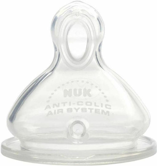 Nuk First Choice Биберони от Силикон 2бр