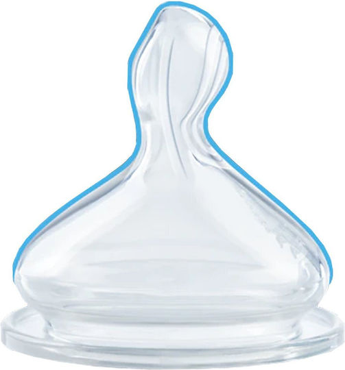 Nuk First Choice+ Silicone Baby Bottle Teats Medium Flow for 6+ months 2pcs