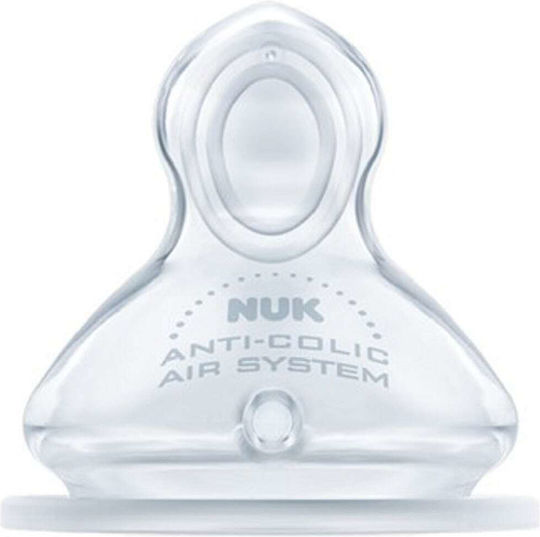 Nuk First Choice Биберони от Силикон 2бр