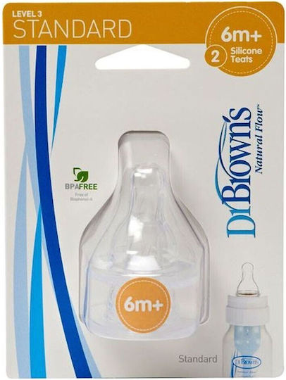 Dr. Brown's Silicone Baby Bottle Teats Medium Flow for 6+ months 2pcs