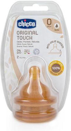 Chicco Physiological Rubber Baby Bottle Teats Normal Flow for 0+ months 2pcs