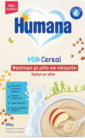 Humana Βρεφική Κρέμα με Γεύση Φαγόπυρο, Καλαμπόκι & Μήλο Χωρίς Προσθήκη Ζάχαρης 200gr για 6+ Μηνών