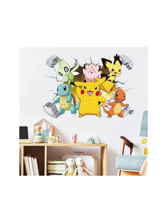 Kinder Wandsticker Wand 3D Cartoon 40x60cm