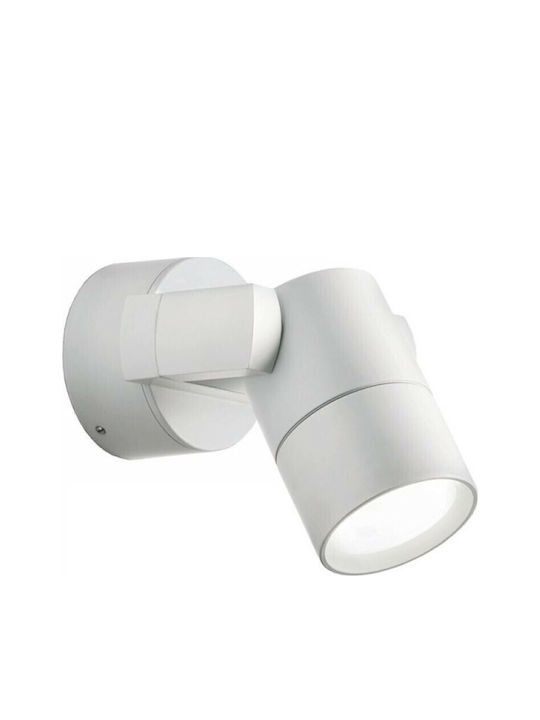 Viokef Paros Wall-Mounted Outdoor Spot Light GU10 IP55 60εκ.