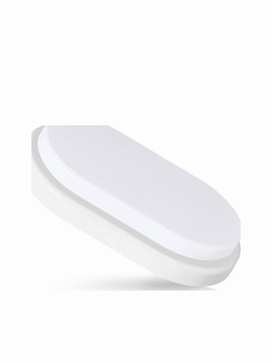 Fos me Wall-Mounted Outdoor Ceiling Light LED IP54 12W with Natural White Light 19.8x3.9x6.6εκ.