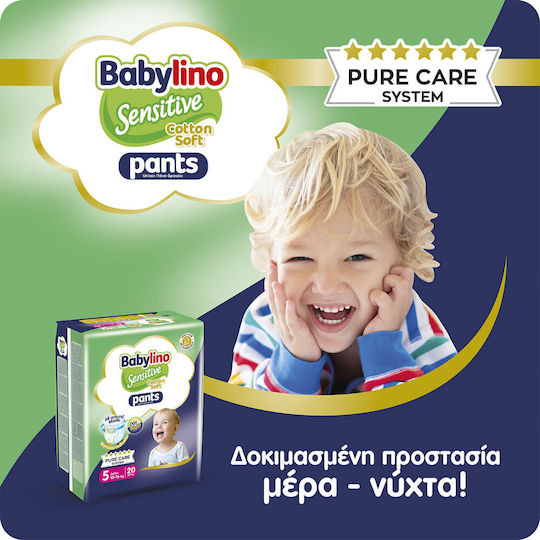 Babylino Памперси гащи Cotton Soft Pants № 6 за 13-18kg 124бр
