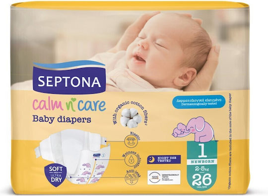 Septona Πάνες με Αυτοκόλλητο Calm & Care No. 1 για 2-5kg 78τμχ