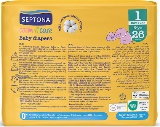 Septona Πάνες με Αυτοκόλλητο Calm & Care No. 1 για 2-5kg 78τμχ