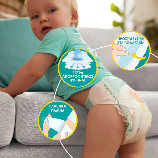 Pampers Tape Diapers No. 7 for 15+ kgkg 40pcs