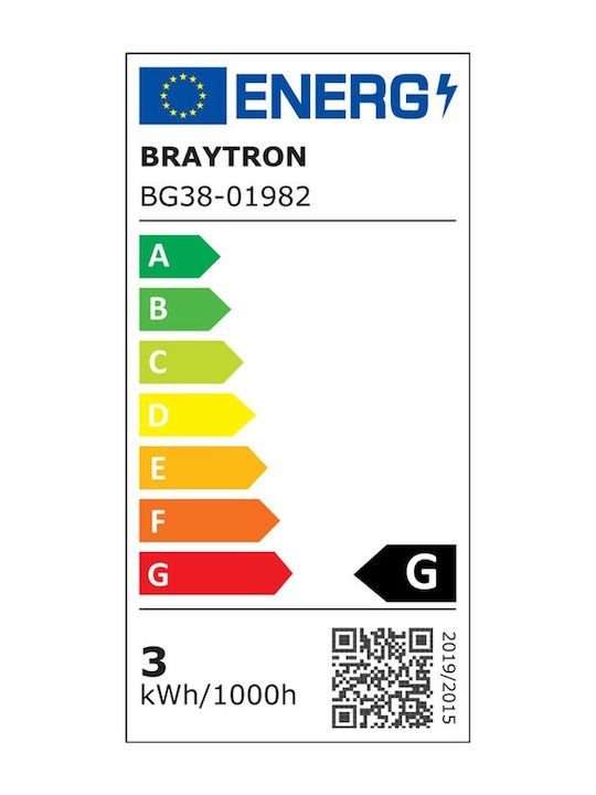 Braytron Επιτοίχιο Εξωτερικό Φωτιστικό LED IP65 3W με Ρυθμιζόμενο Λευκό Φως 23x8εκ.