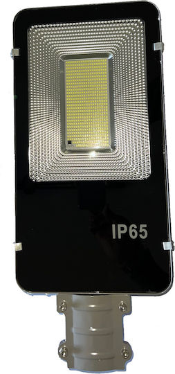 Superfire Street Solar Light 263W 1200lm with Cold White Light 8000K IP65 49.4cmx21.5cmx5.5cmcm