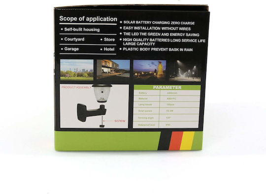 GDPLUS Wall Mounted Solar Light Traffic light 3W with Motion Sensor 14cmx15.5cmcm