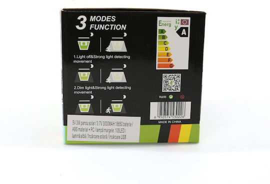 GDPLUS Wall Mounted Solar Light Traffic light 3W with Motion Sensor 14cmx15.5cmcm