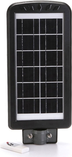 GDPLUS Ηλιακό Φωτιστικό Δρόμου 60W 4000lm με Αισθητήρα Κίνησης, Φωτοκύτταρο και Τηλεχειριστήριο 52x24x6εκ.
