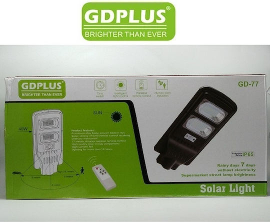 GDPLUS Ηλιακό Φωτιστικό Δρόμου 40W Ψυχρό Λευκό 6500K με Αισθητήρα Κίνησης, Φωτοκύτταρο και Τηλεχειριστήριο IP65 50x23x5εκ.