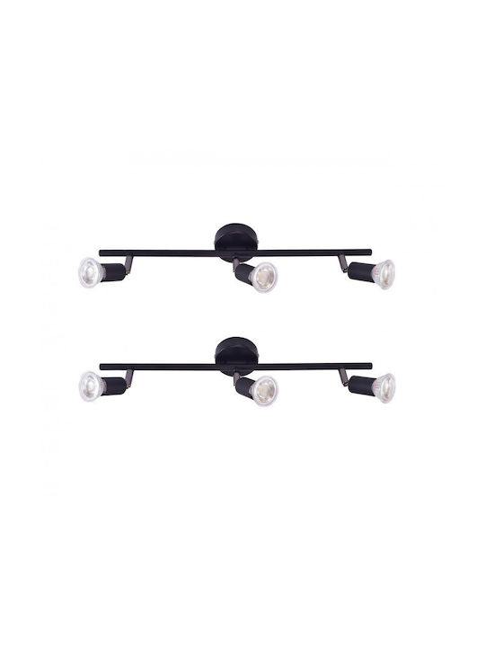 Home Lighting SE 140-BR3 Triple Spot with Socket GU10 in Bronze Color