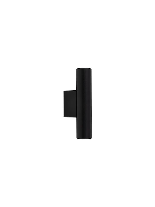 Nowodvorski Lamp Wall with Socket GU10 White 7.5x4cm