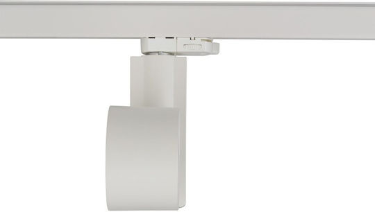 Nowodvorski Single LED Natural White Spot in Black Color Nowodvorski Single LED Natural White Spot in Black Color