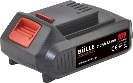 Bulle Батерия за Инструменти Литиеви 18V с Капацитет 2Ах