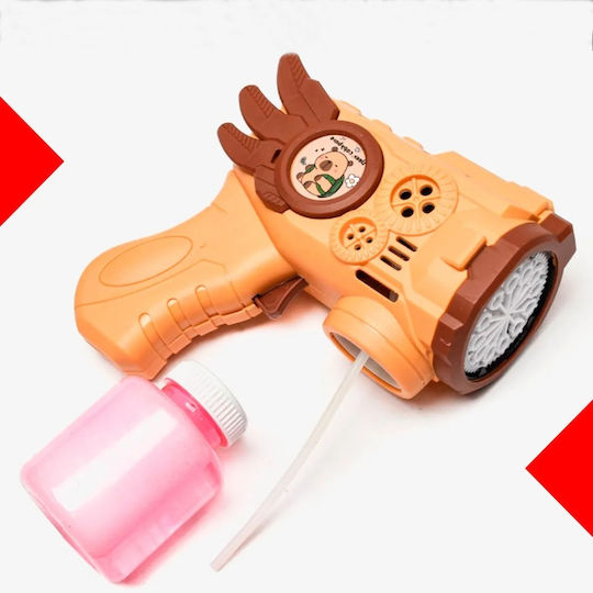 Kids' Pistol 6cm
