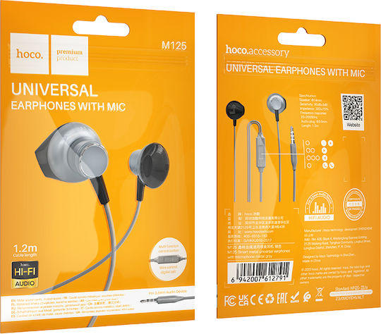 Hoco M125 Smart In-ear Handsfree Ακουστικά με Βύσμα 3.5mm Γκρι