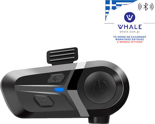Whale Marine L1 with Bluetooth