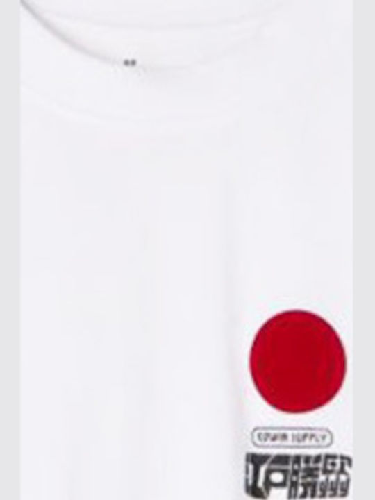 Sun Tricou Alb