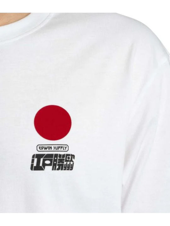 Sun Tricou Alb