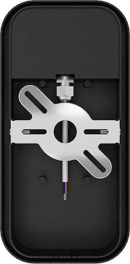 Braytron Стенно Външно Осветително Тяло IP65 23.6x11.6x6.8εκ.