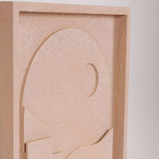 Τοίχου 50.8x3x40cm