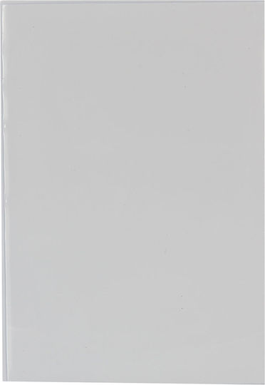 Μαγνητικές Θήκες Φωτογραφιών Σετ 3τμχ A-s Magnetic Tally 664350263 Πλαστικό Μαγνητικές Θήκες Φωτογραφιών Σετ 3τμχ A-s Magnetic Tally 664350263 Πλαστικό