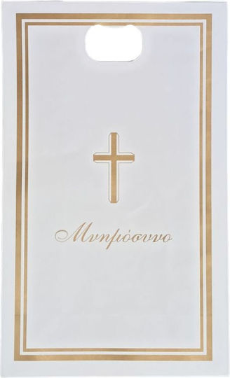 Memorial Pouch White 10 Pieces