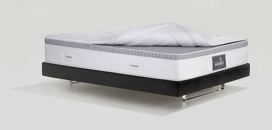 Magniflex Audace Armonia Magnigel Dual 12 King Size Ανατομικό Στρώμα Memory Foam 200x200cm με Ανώστρωμα