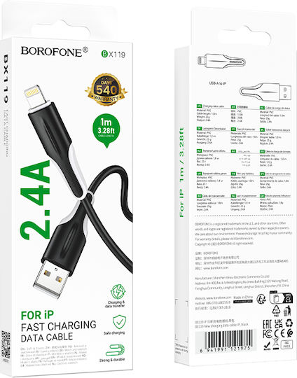 Borofone Редовна USB-A към Lightning кабел Черен 1м (46611-OC)