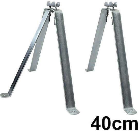 Atc Electronics M 40cm Wall Mount Set M