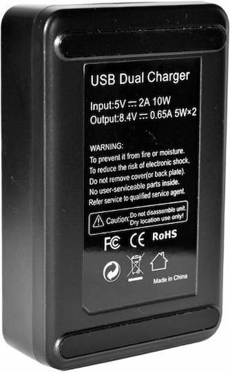 Battery Charger Panasonic Dmc Fh2 Fh5 Fh25 Fh27 Ts25 S3 Fh8 Sz1 Fh6 Sz7 Fs18 S1 Black Oem