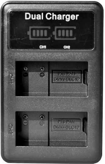 Battery Charger Panasonic Dmc Fh2 Fh5 Fh25 Fh27 Ts25 S3 Fh8 Sz1 Fh6 Sz7 Fs18 S1 Black Oem