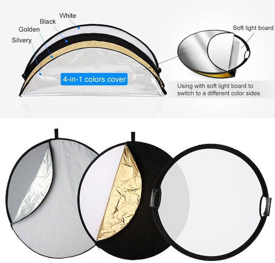 Photography Reflector 5 in 1 With Handles 110cm