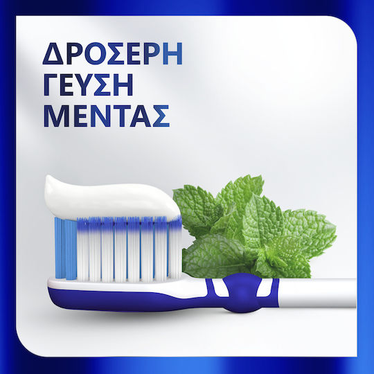 Sensodyne Clinical White Zahnpasta für 2 Töne Weißere Zähne +24-Stunden Schutz vor Empfindlichkeit 75ml