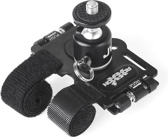 Universal Sport Camera Mount