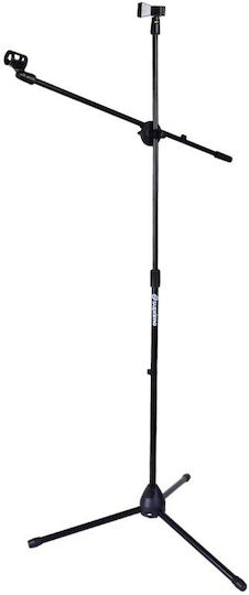 Suprimo M1 Suport Microfon Braț Articulat Dublu Rabatabil 2 Microfoane Suport Flexibil Clește Suport Microfon Trepied Rabatabil Bază 800 1450mm Macara Suport Trepied Microfon Pa 2x Microfoane 2x Suport Microfon Ideal Pentru Muzicieni Cântăreți Instrumente Muzicale