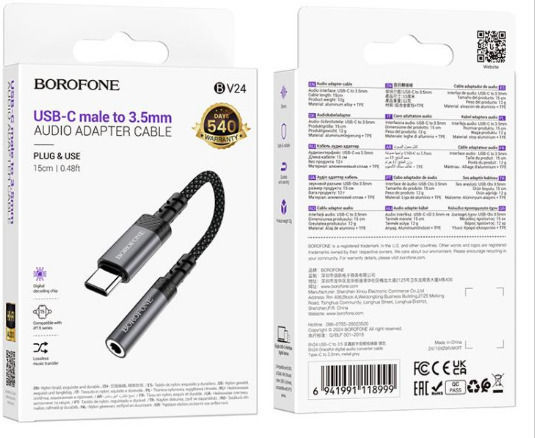 Borofone Konverter USB-C männlich zu 3.5mm weiblich Gray 1Stück 35433